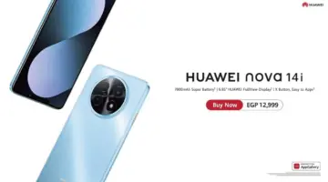 هواوي تُعيد تعريف القيمة في السوق المصري مع إطلاق HUAWEI nova 14i بسعر 12,999 جنيه